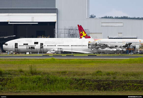 Farewell, 9M-MRA