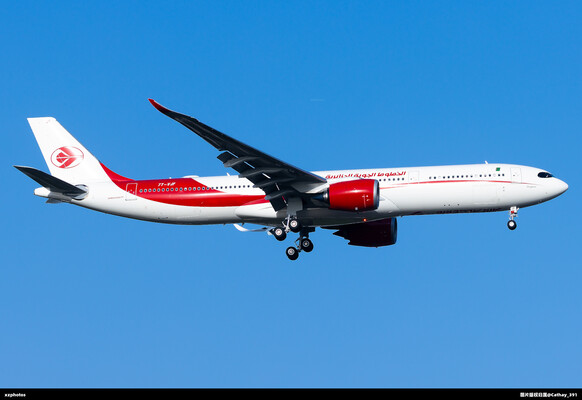 7T-VJF