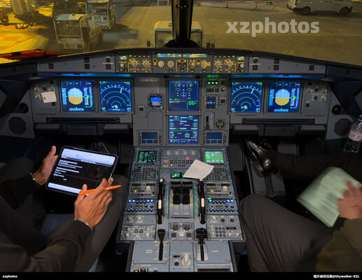 OE-IND