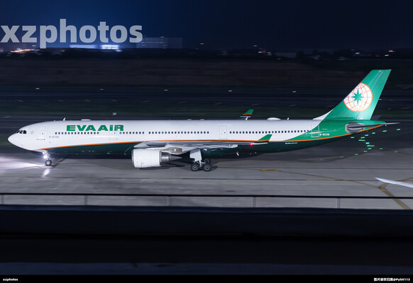 B-16338