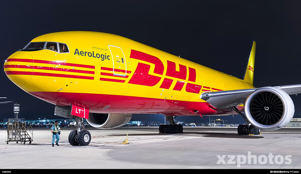 D-AALY