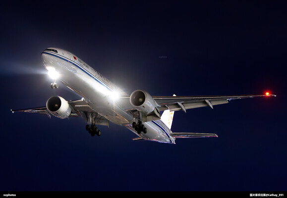 B-2047