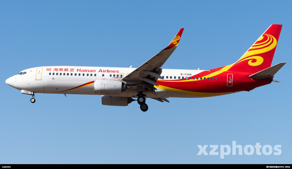 B-7399
