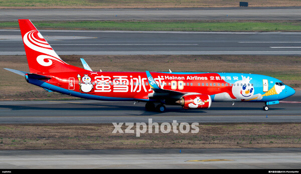 B-1141