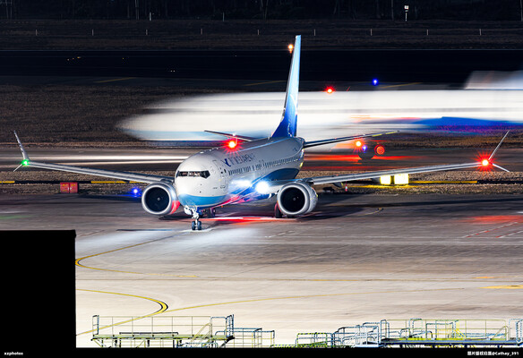 B-20EK