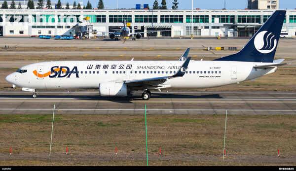 B-7087