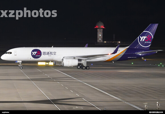 B-221J
