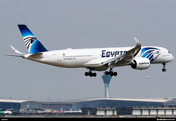 SU-GGH