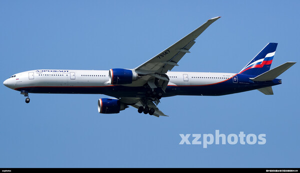 RA-73147