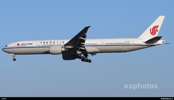 B-2088