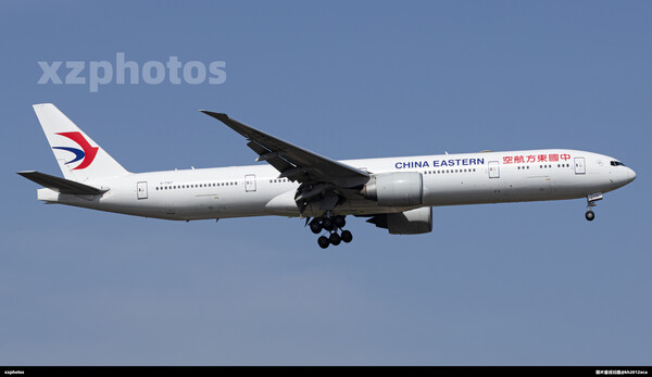 B-7367