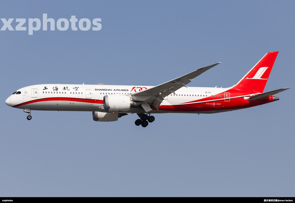 B-1111