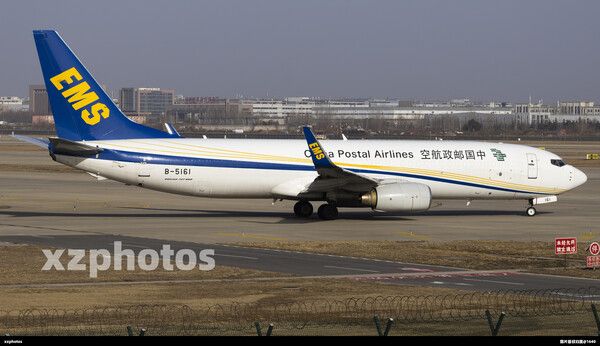B-5161