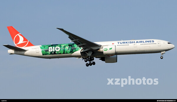 TC-LJH
