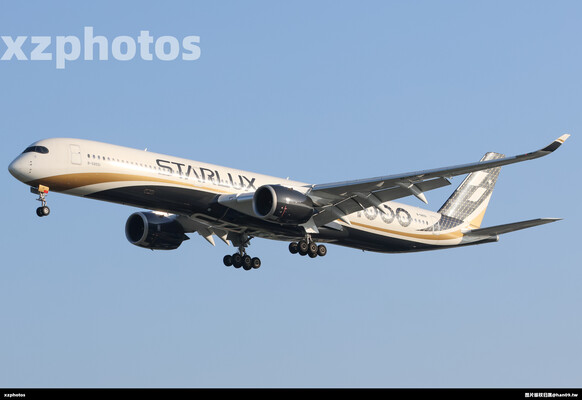 Starlux A350-1000 B-58551