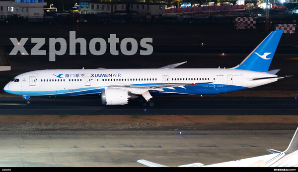 B-7838