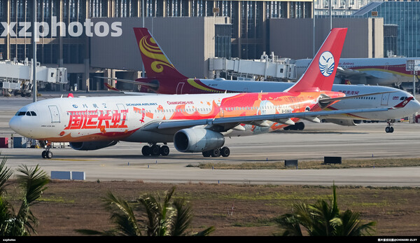 B-5960