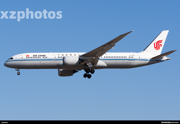 B-7899