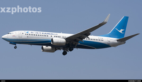 B-7178