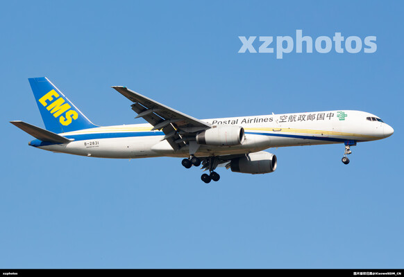 B-2831