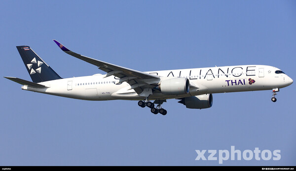 HS-THU (STAR ALLIANCE)