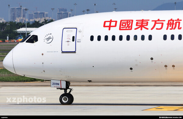 Dreamliner