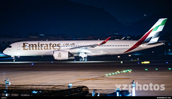 A6-EXQ