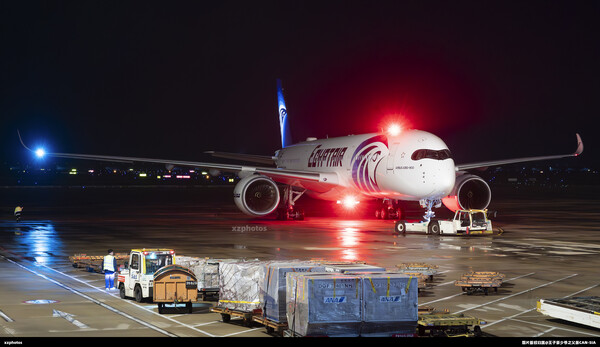 首航pvg