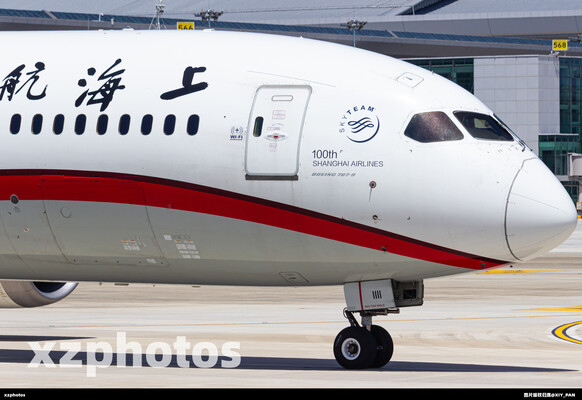 B-1111