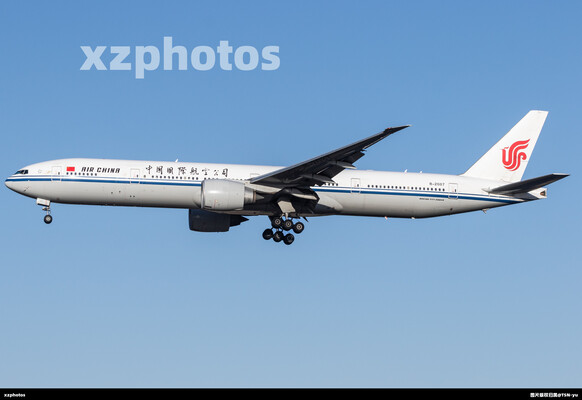 B-2087
