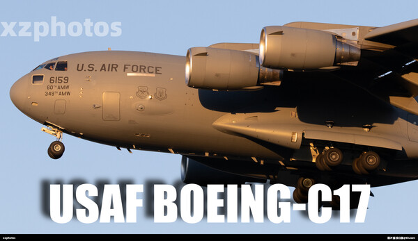 Globemaster