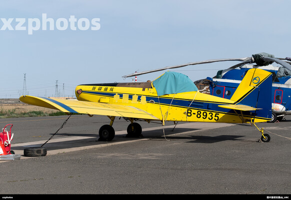 B-8935