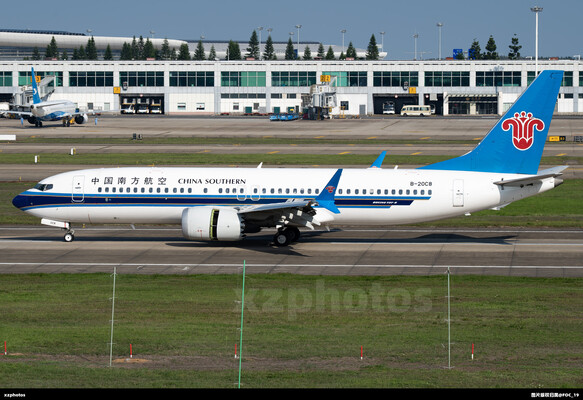B-20C8