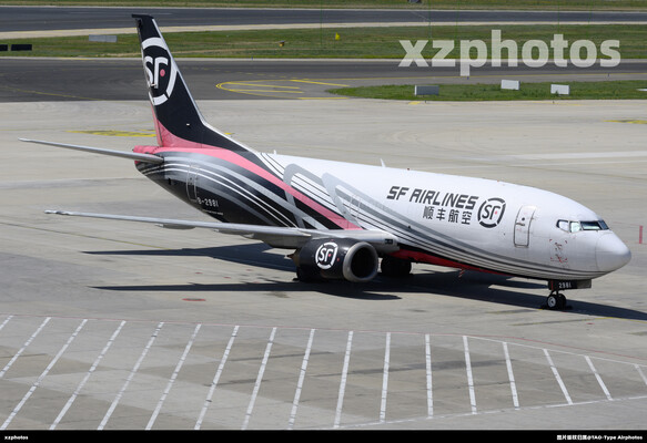 B-2981