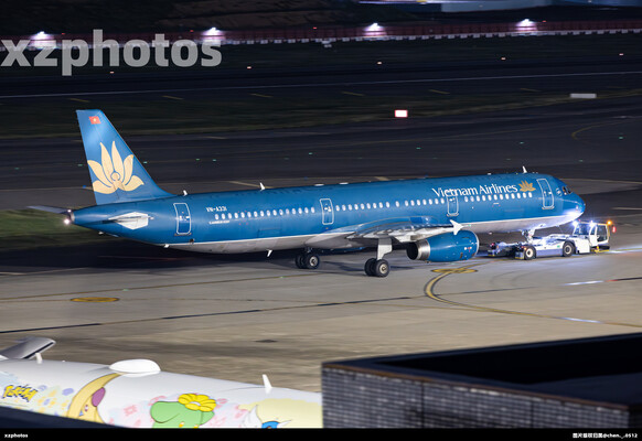 VN-A331