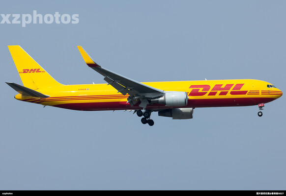 DHL763F