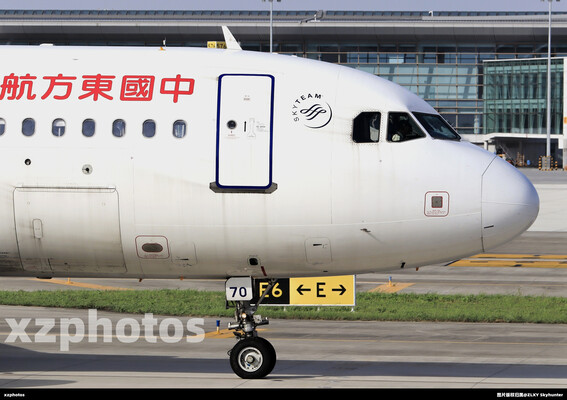 B-6470