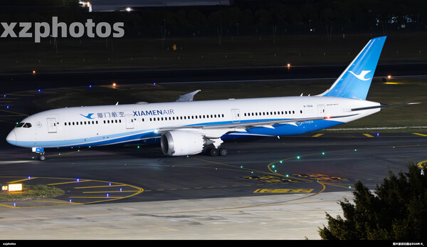 B-7838