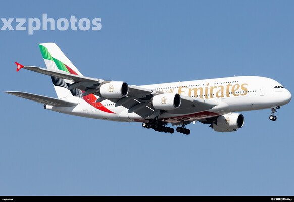A6-EOM