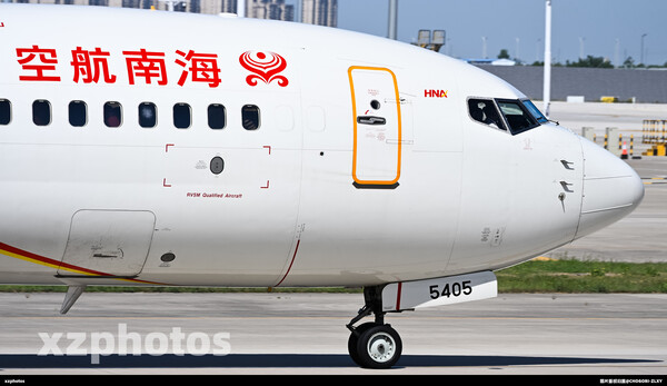 B-5405