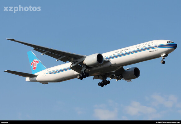 B-7588