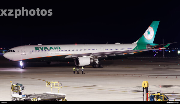 B-16337