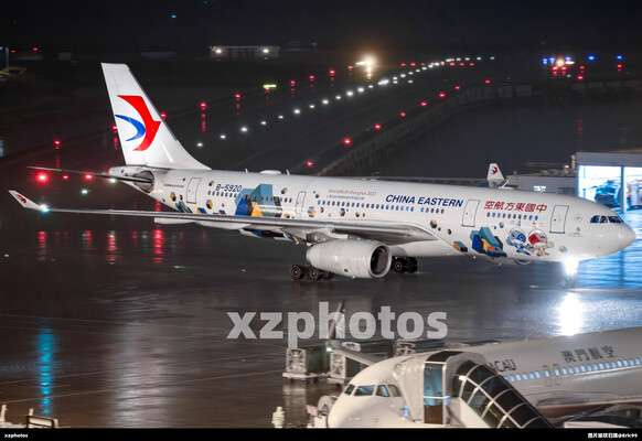 雨夜B-5920