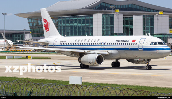 B-8337