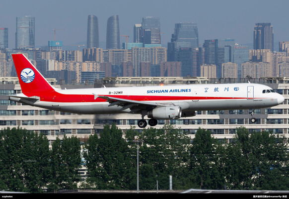 B-32MR