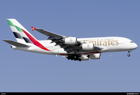 A6-EOM