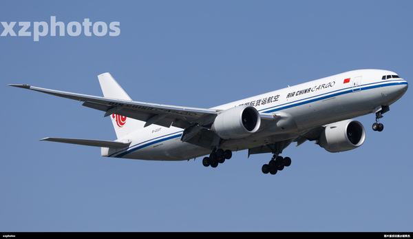 B-223T