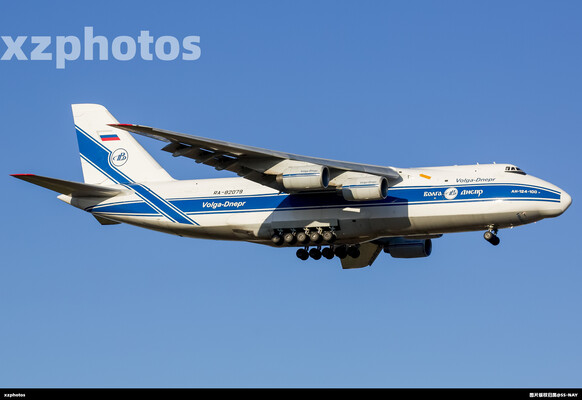An124