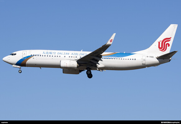 B-7891