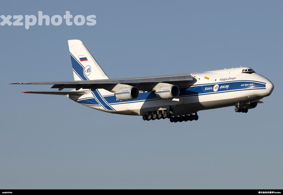 RA-82079